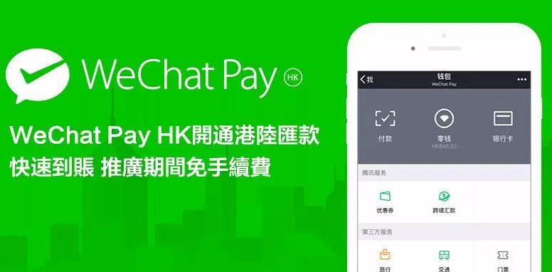 金河鲜花批发网